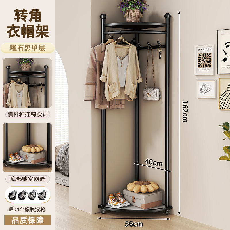 옵시디언 블랙 코너 엑스트라 두꺼운 [수납판 + 유니버설 휠]