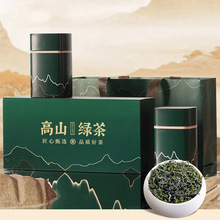 �ͶY���ո�ɽ�G����ݴ����~�Y���b�ߙn���˰��ֶY���l���~�Լ���