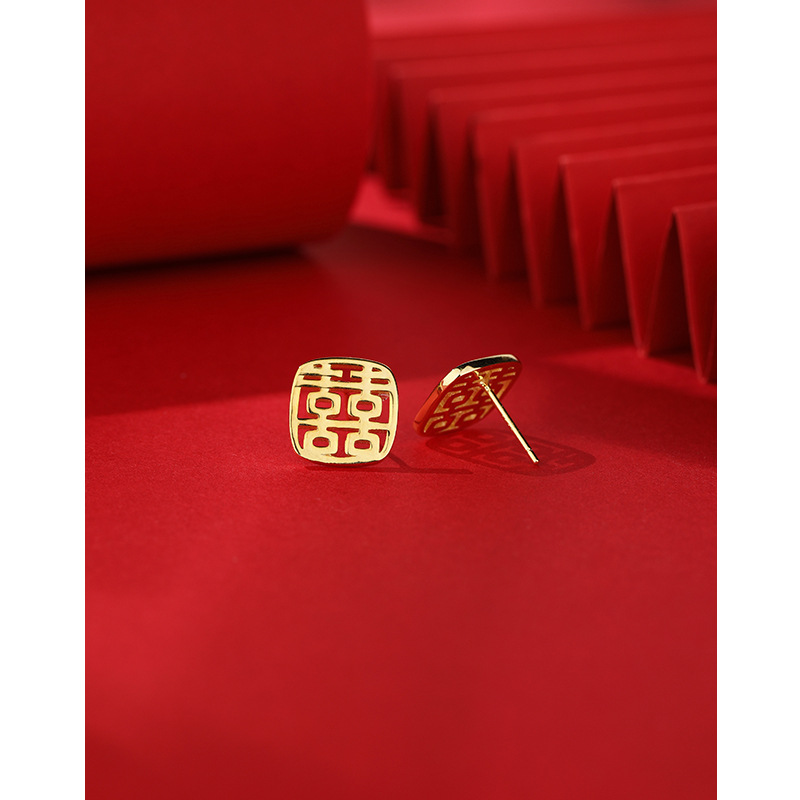 925 plata esterlina estilo chino pendientes en forma de Xi nicho femenino diseño sentido feliz buena suerte hueco doble pendientes en forma de XI pendientes