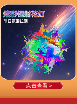 O1CN01RSRuJs1kA5SL5Uz4F_!!2210938464642-0-cib.jpg?__r__=1705302159793