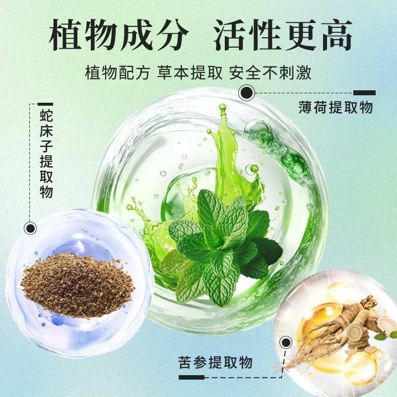鸟用沐浴盐百草鸽洗澡专用除味浴粉夏季降温赛鸽鹦鹉鸟类养殖用盐|undefined