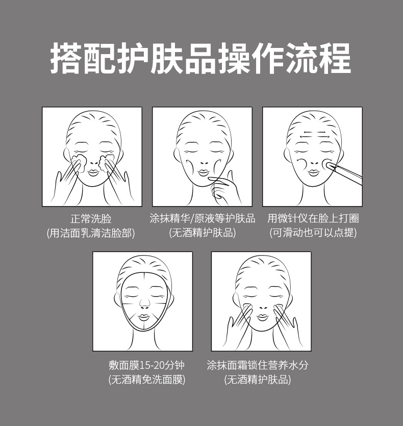 019详情_13