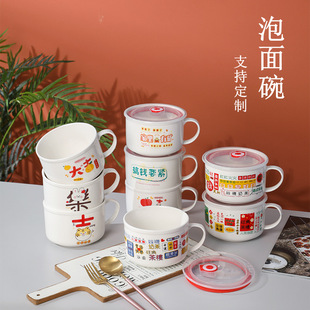 �����մ������뎧�w���ֱ��͹Ÿ��L���r�뷽����������㮔�М���