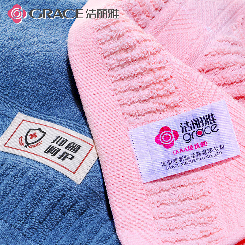 JELIA toallas de algodón puro engrosado no pierde cabello toallas de absorción antibacterianas para adultos algodón al por mayor logo bordado