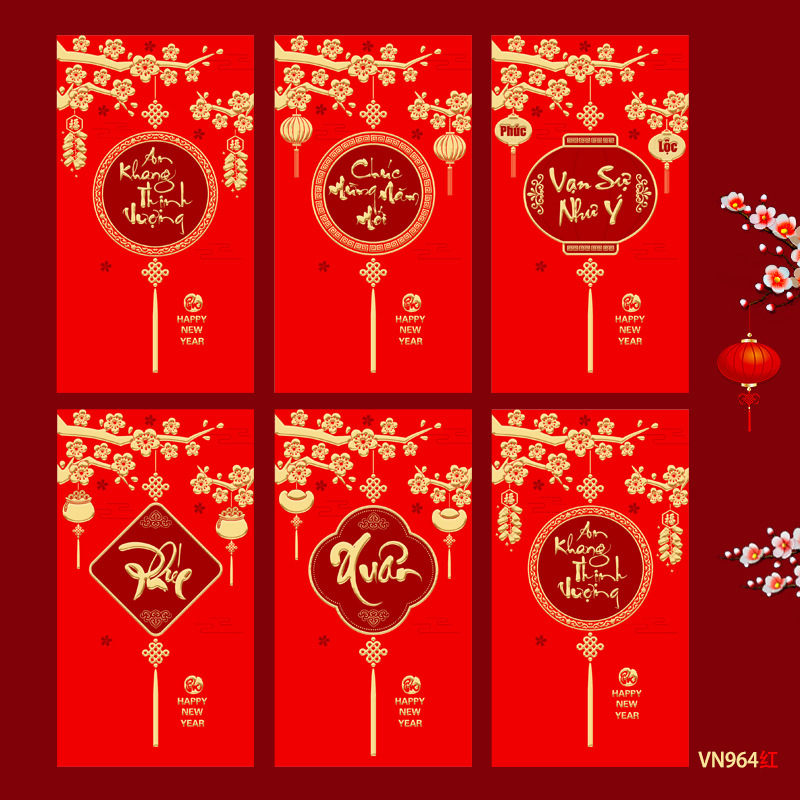 Ruixiang 2026 年馬新作ベトナム赤い封筒クリエイティブ干支新年赤い封筒春祭りラッキーバッグ卸売|undefined