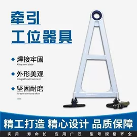 工具车;脚轮;仓储车间用梯