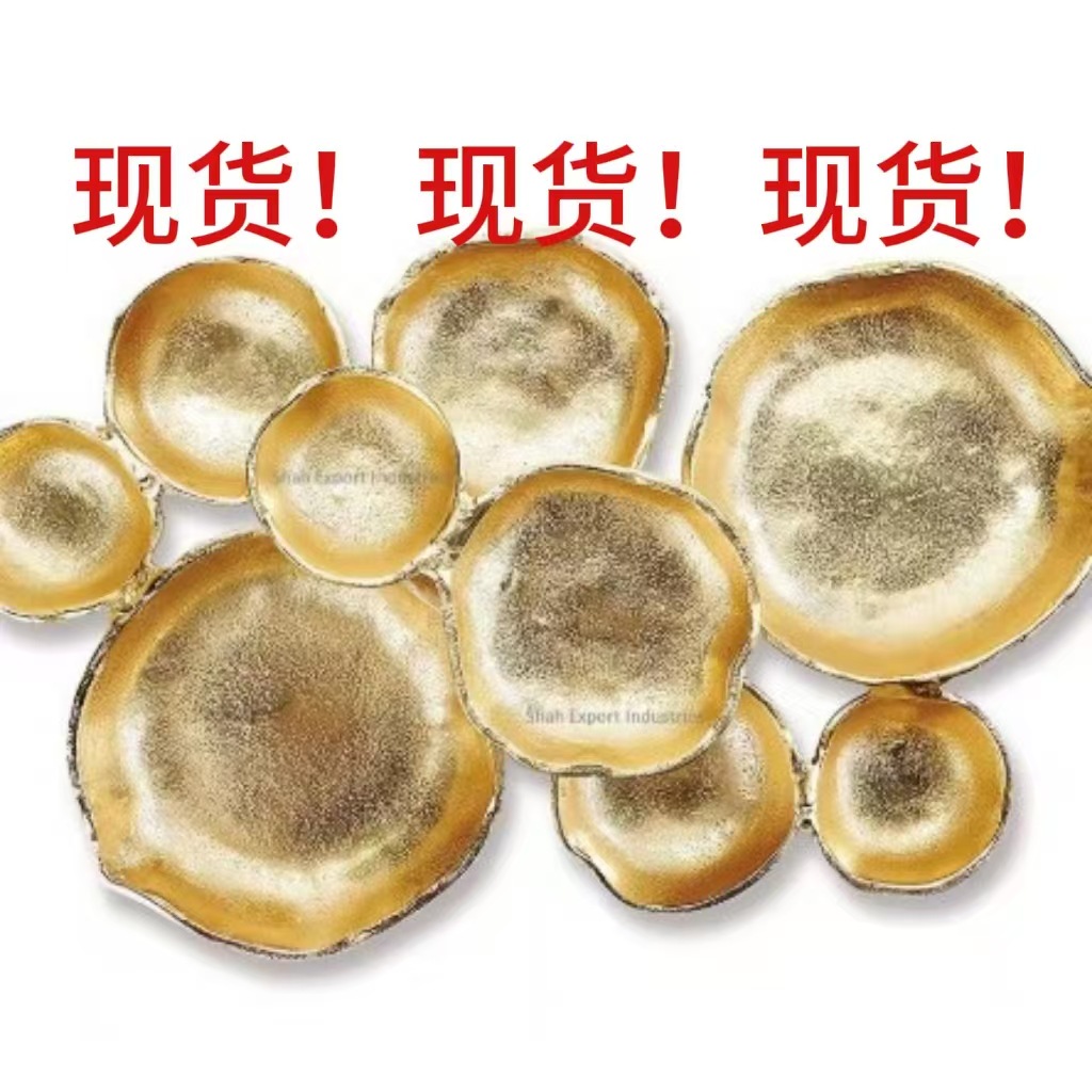 Gold Decorative Cluster Bowl Cover Handmade Metal Multi-Section Tableware Dining Table Decoration Living Room Gift
