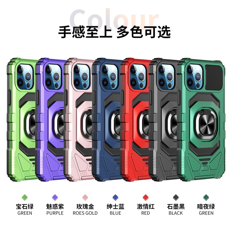 For Apple 16promax phone case IP15 simple business 14 military anti-fall case 13 car magnetic 12 tide