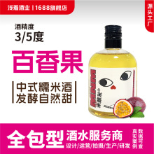 �����l������3/5�ȵͶȔ�300ml������׾�,����/�ƴ���/�аl/�OӋ