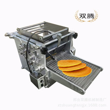 小型玉米饼机器墨西哥玉米面饼机卷饼机印度玉米饼机