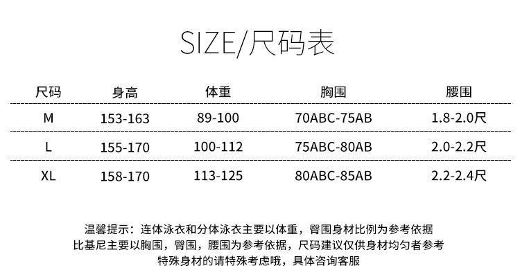 详情图片_7
