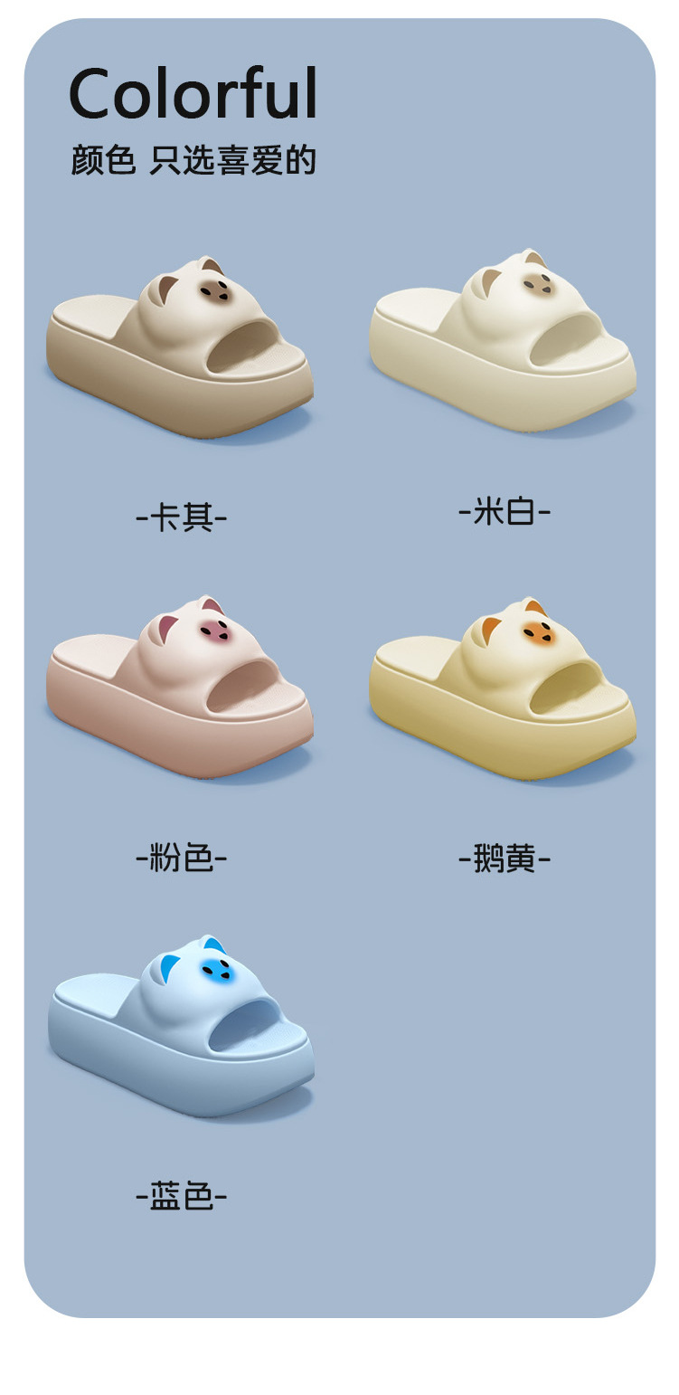 详情_06
