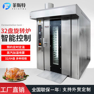 ����32�P������L���D�t��������ȼ��������D��ѭ�h�t�決����