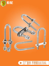 U����˨����ñ�ݽz���LU�ο��۶�Ҏ���T�R������ˮ�܊A�̶���