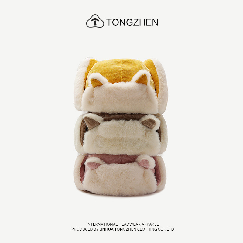 Women's Winter Plush Warm Lei Feng Cute Fox Ear Protection Korean Outdoor Net Red Hat_voghion.com