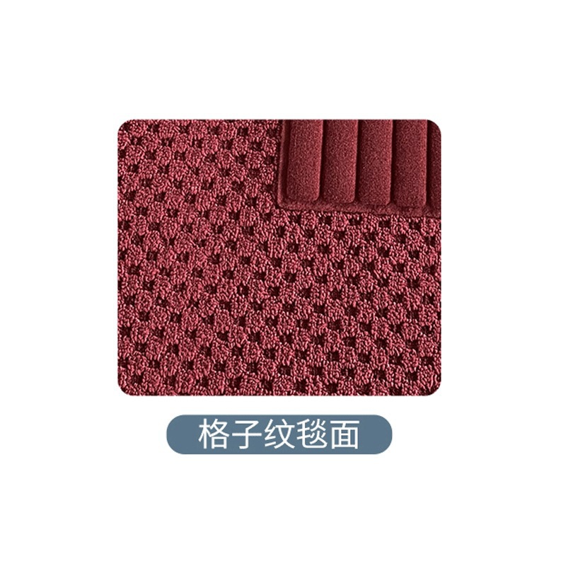 Models, Universal, Eco-Friendly – Shiyong Car Carpet - grid-pattern-carpet