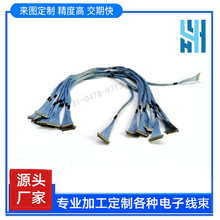 ���ѧҧ֧ݧާڧܧ��ܧ�ѧܧ�ڧѧݧ�ߧ���USL20-30S-020-C