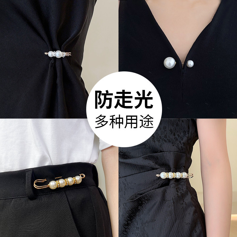 Broche de cintura para mujer falda apretada cintura artefacto pin fijo botón de botón anti-peregrino broche anti-peregrino