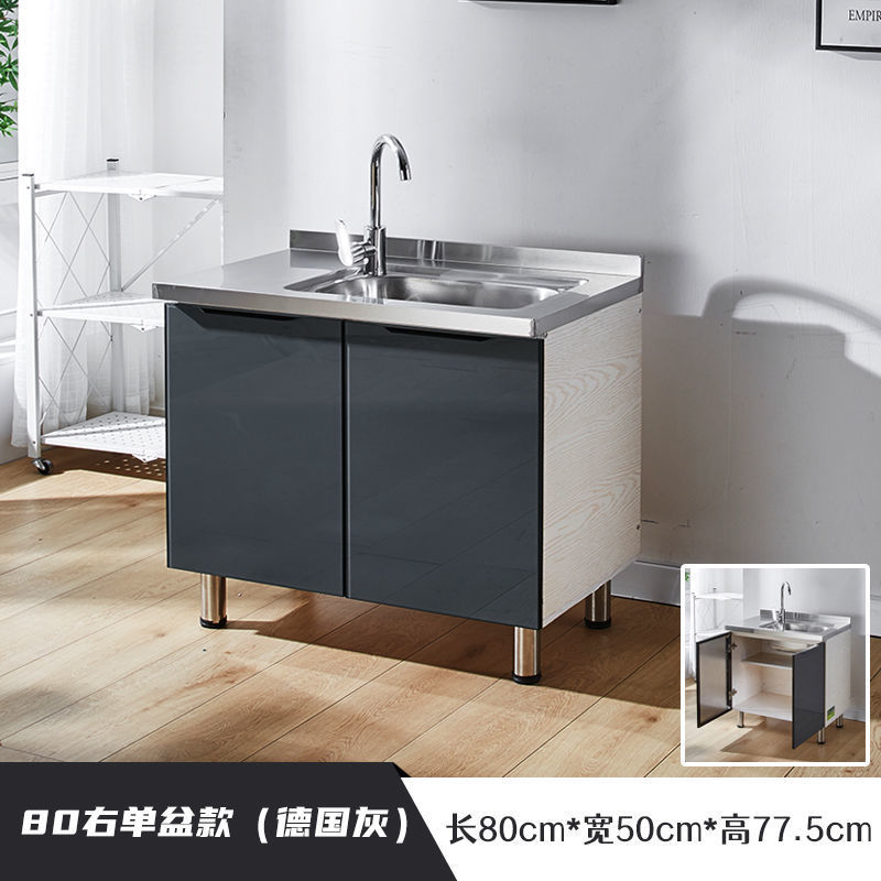 0.8m right single basin (optional left)