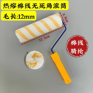 9����۝LͲ�޾���]�o������ë�p�S�l���z��T��ˢ���ߏS���N��