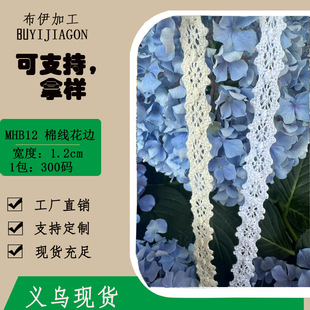1.2�����޾���߅diy�ֹ�������߅�����^��·���߅�o�� ���l�F؛