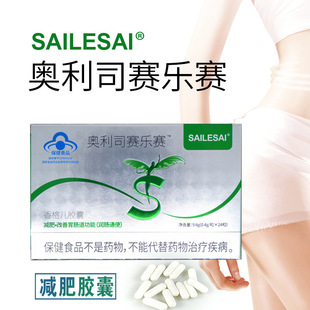 �W��˾ِ��ِ�p���z��ȼ֬�p�ʮaƷ ͨ�c�������ޱ� ����ͨ��