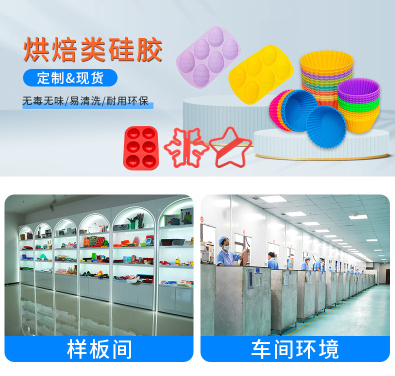 微信图片_20240718154901