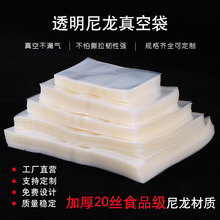 �Ӻ�������մ��ܷ���������������ӳ�����ܷ�������F؛���l