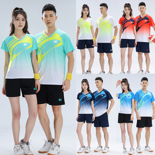 New Men's and Women's Volleyball Uniforms, Short-Sleeved Quick-Drying Shorts, Summer Student Couple Competition Training Uniforms, Group Purchase Customization