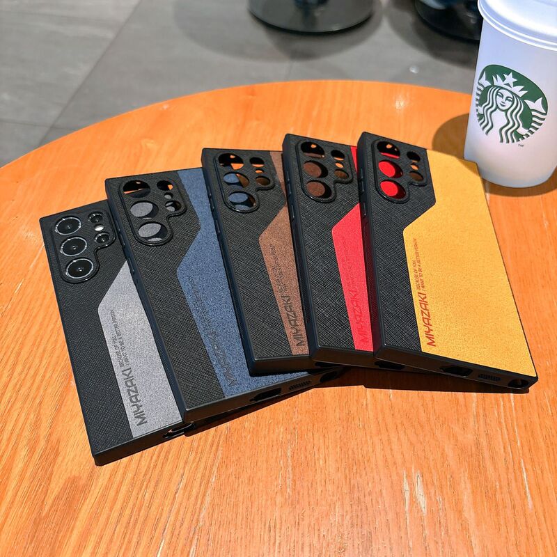 For Samsung s24ultra Leather Frosted Mobile Phone S23plus Colorblock Lambskin Simple S24 Contrast Color Case