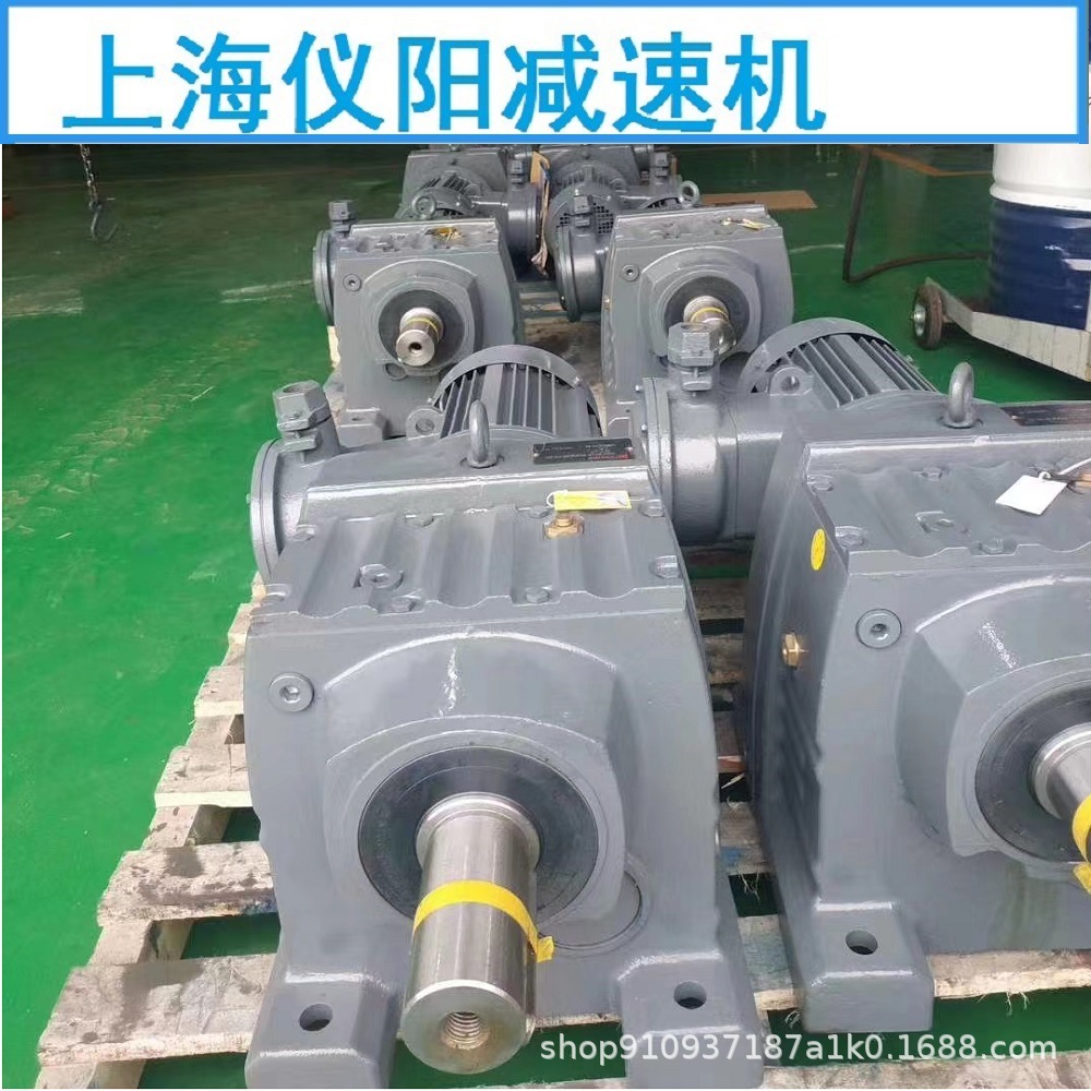 BWED132-595-1.1KW摆线减速器BWED132-595减速机BWED132