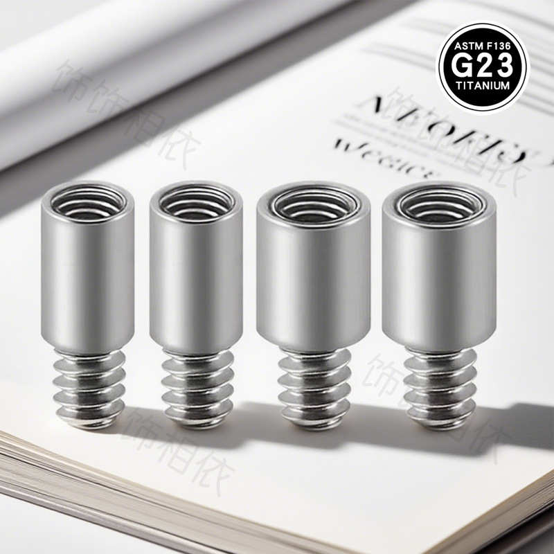 F136 Titanium Alloy 0.9/1.2 Internal Thread Lip Piercing Tongue Piercing Rod G23 Titanium External Thread Piercing Extension Rod