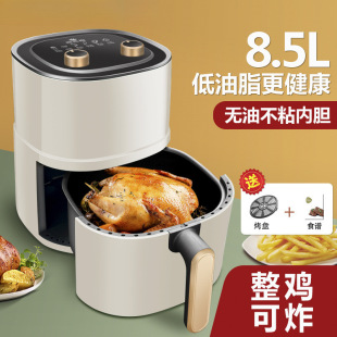 Mgm Household Air Fryer Electromechanical Oven All-In-One Multi-Function Fully Automatic Intelligent Oil-Free 2024 New Model