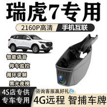 ������7cdm�г���¼��ר��ԭ��4k����ʽ����������2025�¿�