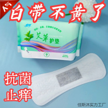 �t�o�����~�o�|���L�����ᳬ��͸���l���o�|��©˲���̋������l