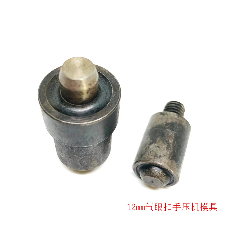 Molde de hebilla de ojal de prensa de mano de 12mm