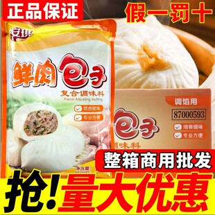 �����r����ӏͺ��{ζ��1kg���ð��W���r�����ƌ����{��