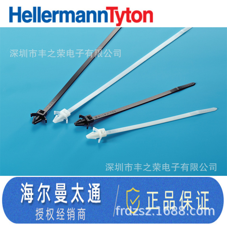HELLERMANNTYTON������̫ͨ��ͷ1 ��ʽ�̶�����RT50SSF 115-00079