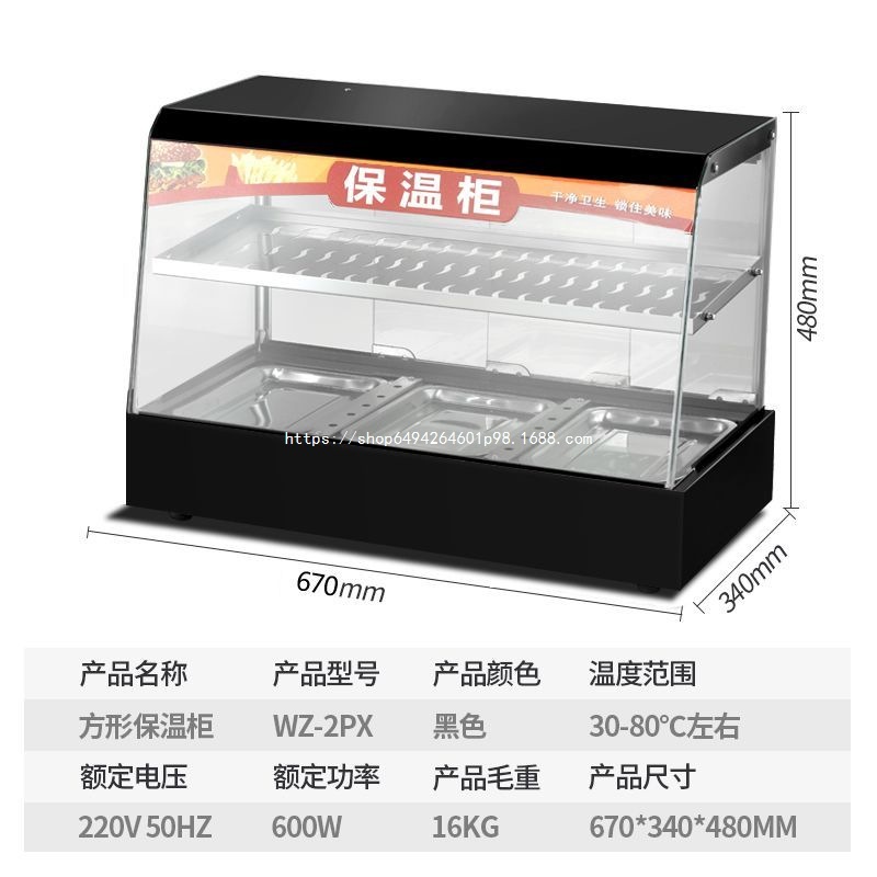 Commercial Insulated Cabinet Food Small Heating Thermostat Display Counter Egg Tart Bread Chestnut Glass Deli Cabinet
