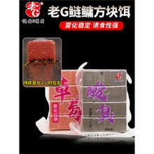 ��G���;��﷽�K�D�ϲ�ݮ������I�����h�D���ʹ��^�����DC��