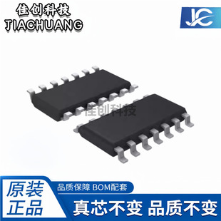 MM74HCT05MXоƬ �� IC INVERTER 6CH 6-INP 14SOIC ��