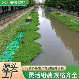 其他园林资材;水上游艺设施;其他环卫设施