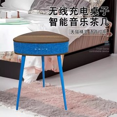 多機能ワイヤレス充電スマートベッドサイドキャビネット音楽ティーベッドサイドベッド小サイドブルートゥースサウンドベッドサイドテーブル花棚