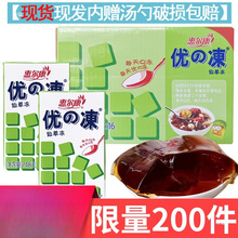 ���΃��ɲ݃����ă���ʳ������ϸ����������248 g*16�����ʡ��