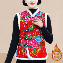 �����|�������\�R�ױ���Ů�R���¿�ӽq�Ӻ�ů�P�����b����