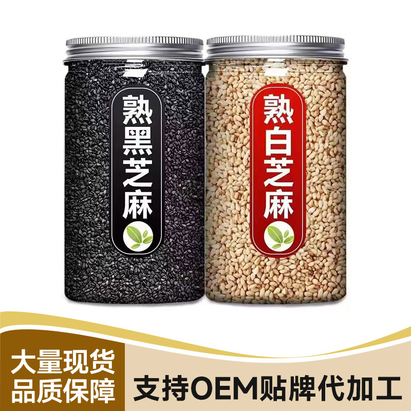 ���֥���֥����ó��켴ʳ�ڰ�֥���ͥװ�����������֥���װ