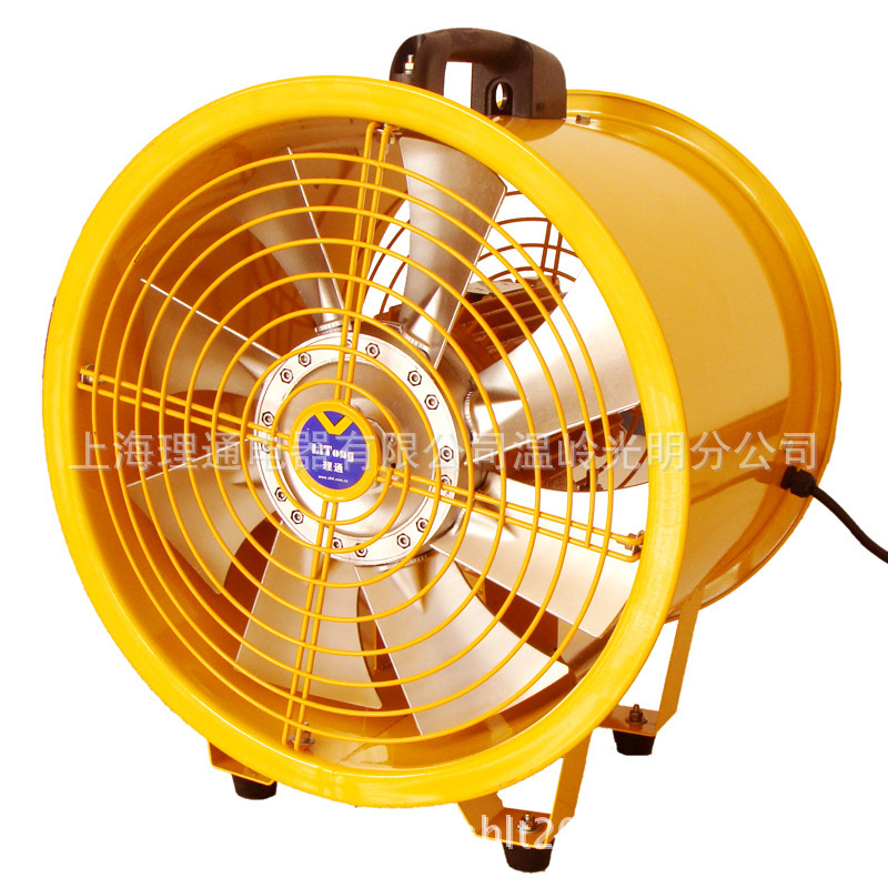 手提式 耐高温防油防潮防爆型风机 单面八片铝风叶 2.2KW 定做