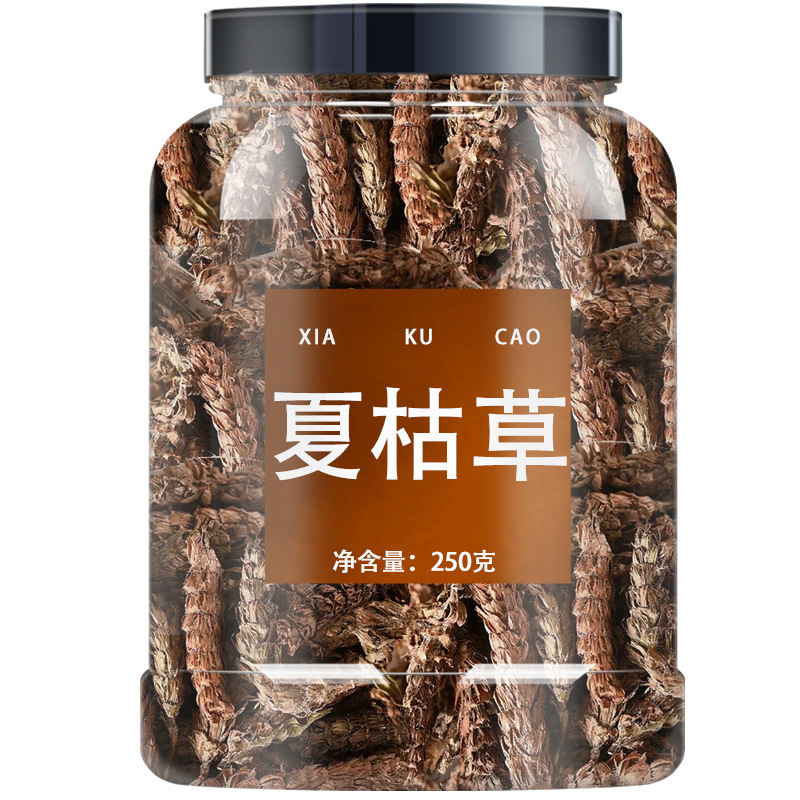 シダエゴマの葉と夏草の本格的な組み合わせ漢方薬野生特級血圧降下新疆茶夏草の球を水に浸して飲む|undefined