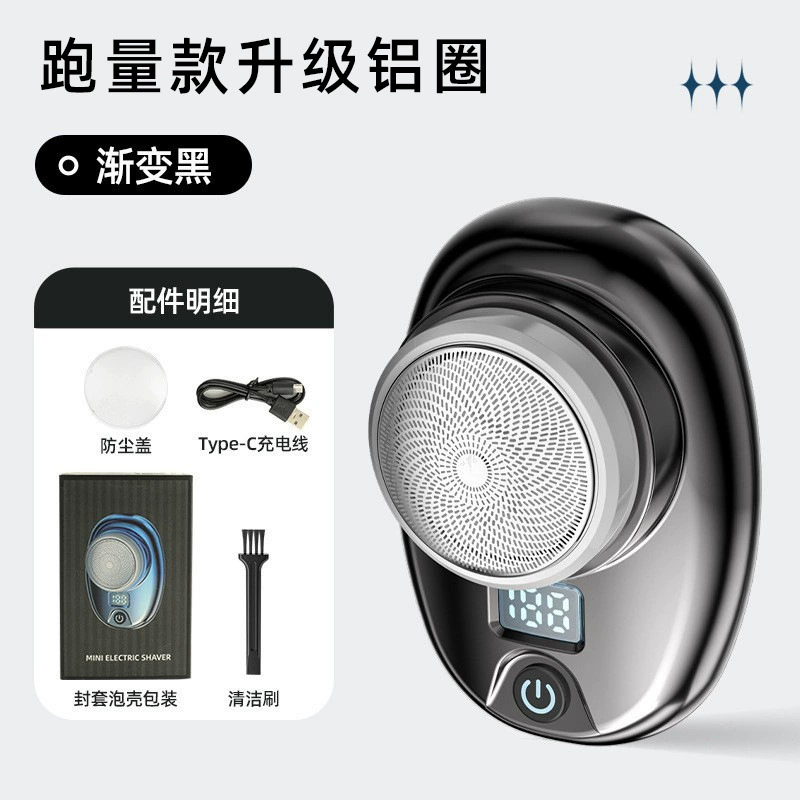 LUNBING 2202 мини электрическая бритва, портативная, роторная 6 голов, USB-зарядка 5W