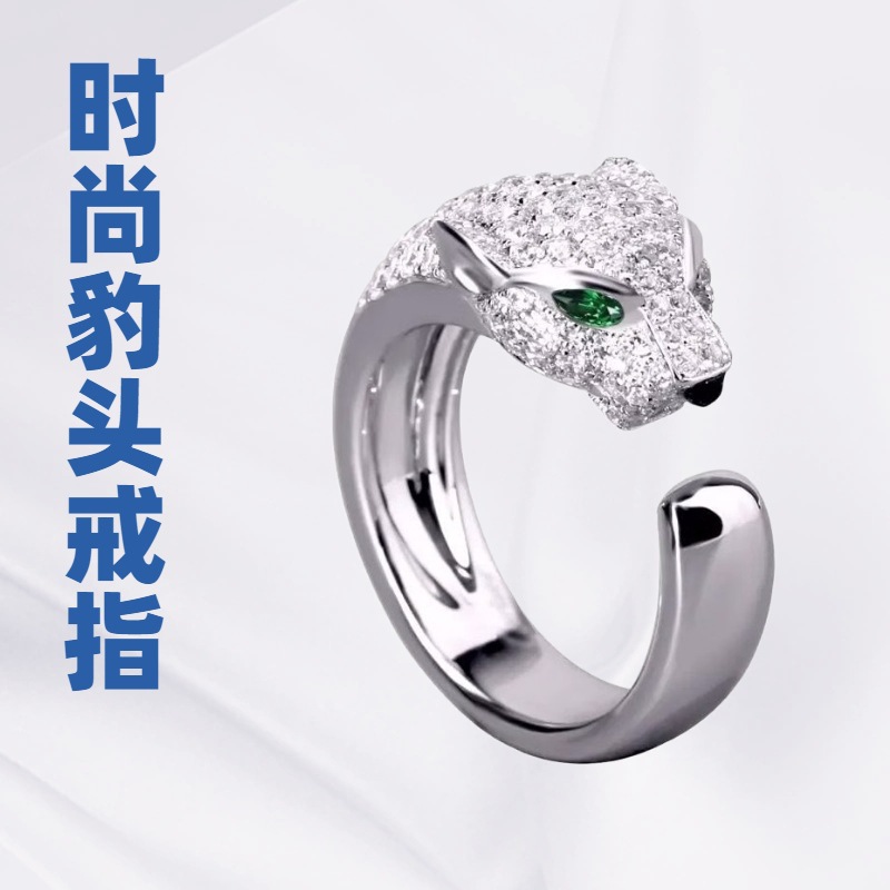 Tiktok Live: Domineering Light Luxury Fashion Men's Leopard Head Ring Silver Plated Micro-Inlaid Zirconia Adjustable Ring Cross-Border Wholesale